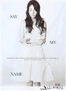 same d - 2ne1 4