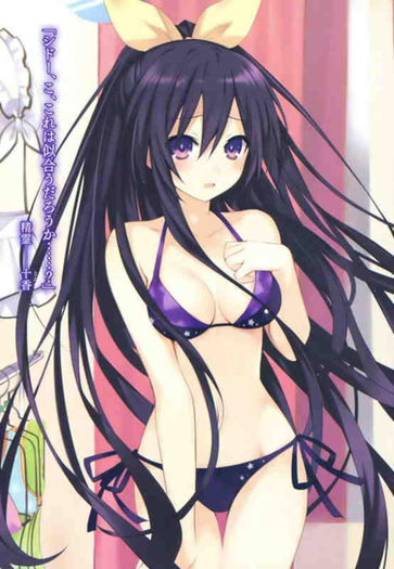 Managed+to+beat+him+with+Yatogami+Tohka+_e1c70776673a04d2cf41194f28e1964c - Yatogami Tohka