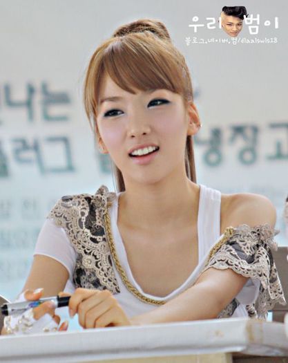 jisook5 - RAINBOW