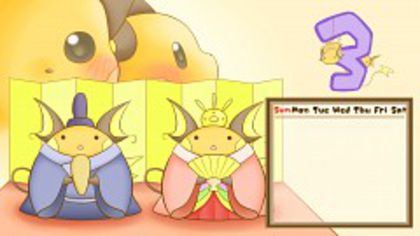 Raichu_240_1391720 - RAICHUS