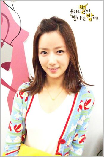 bomi - A Pink