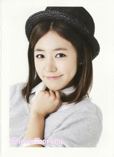 namjoo4 - A Pink