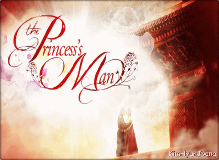 ♥ ^ ♥ The Princess ' Man ♥ ^ ♥