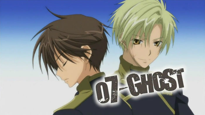 teito and mikage 4 - Yaoi Couples