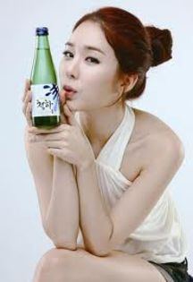 7 - Yoo in na