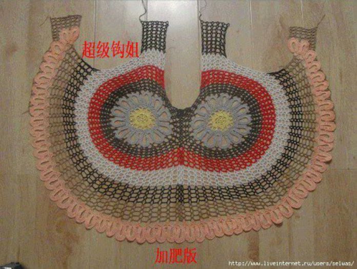 23907_117945845034720_722650188_n - modele 4