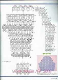 Keito_Dama_106_2000_114 - modele 4