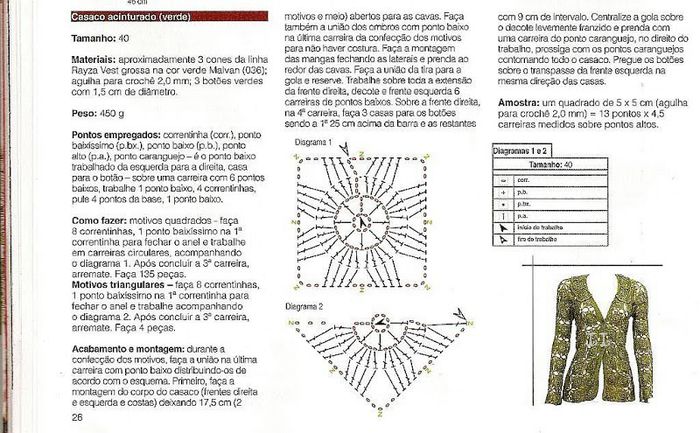 Casaco_verde_squares-rec1 - modele 4