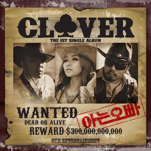 clover2 - Clover
