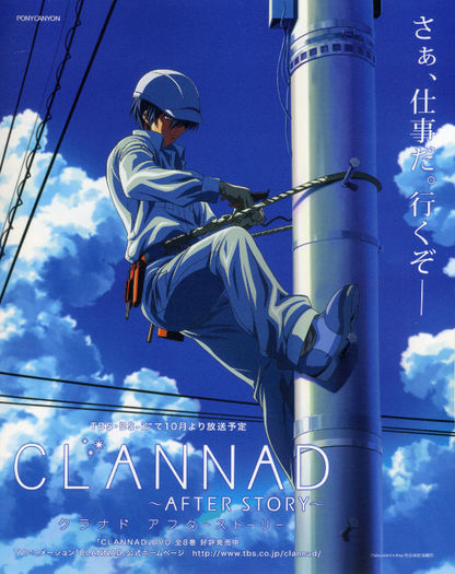 Minitokyo.Clannad.349225 - Clannad