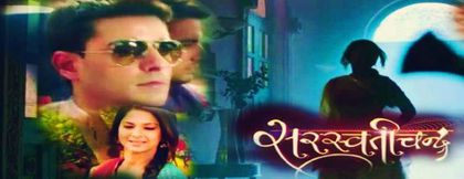  - x - Jennifer Winget 2 - x