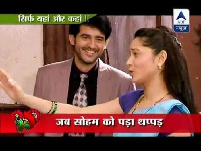 16 - pavitra rishta