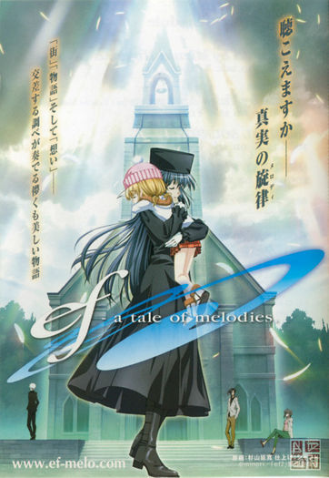 Ef.-.A.Fairy.Tale.Of.The.Two.full.267574