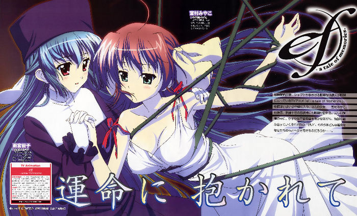 Ef.-.A.Fairy.Tale.Of.The.Two.full.480396