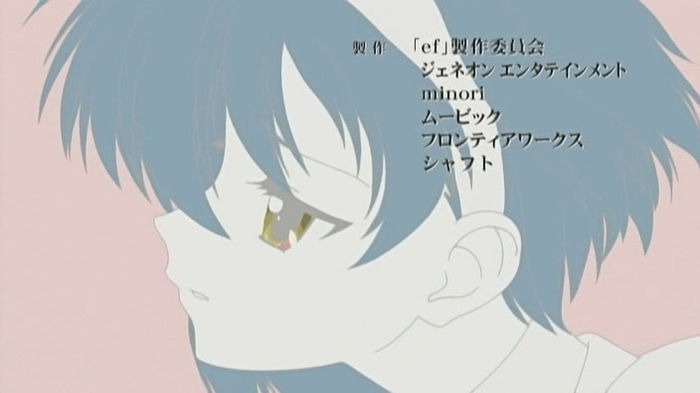 ef - a tale of memories - ED2 - Large 03 - Shindou Kei