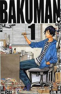 230px-Bakuman_Vol_1_Cover - Bakuman