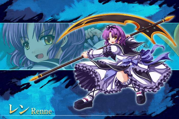 Renne.(Sora.No.Kiseki).full.763611