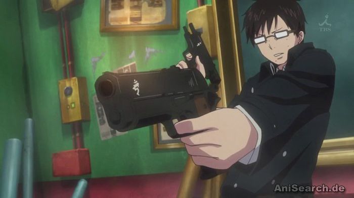 yukio 4 - Anime Guns