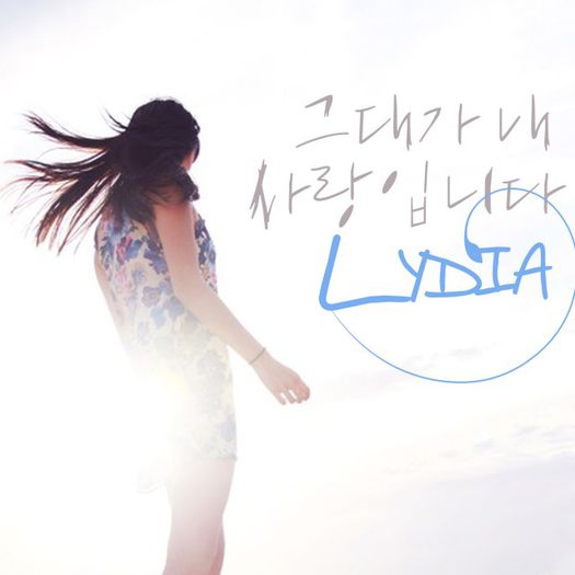 album lydia - Lydia