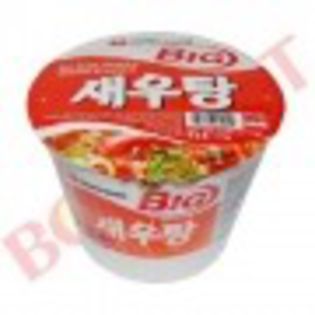 05477-big-bowl-shrimps_90x90