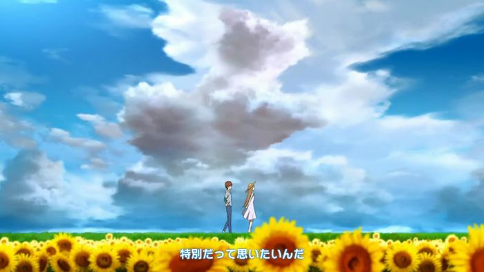 38 - Zetsuen No Tempest