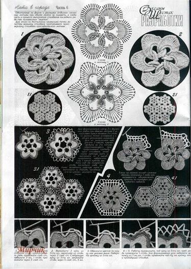 94389330_23814772d1c35700257m750x740