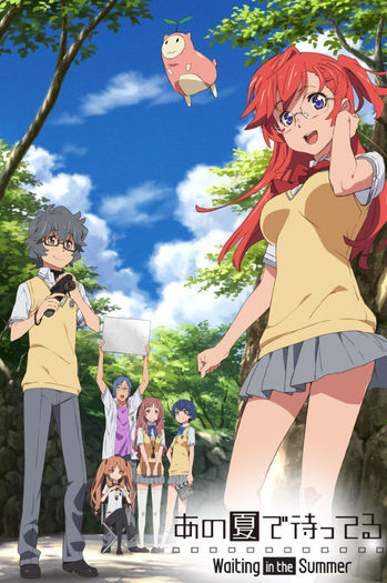 421d404c6a1cfb9f5e103b709cf364981325706809_full - Ano Natsu de Matteru