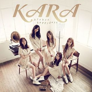 kara - KARA