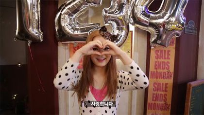 lee hi