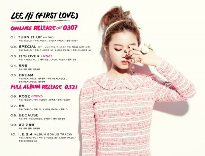 lee hi16