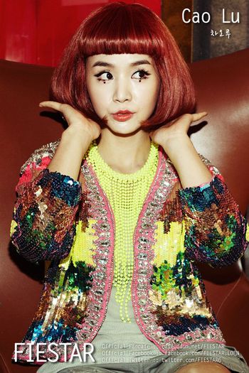 cao lu9 - Fiestar