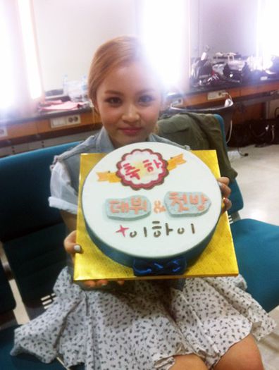 20121129_leehi_blogupdate1 - Lee Hi