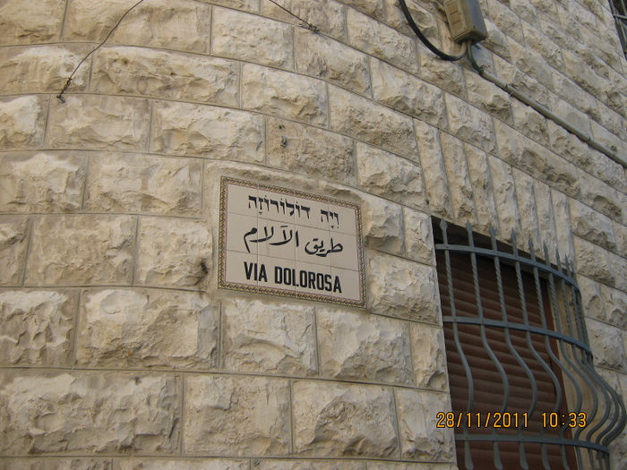 IMG_4733 - Via Dolorosa