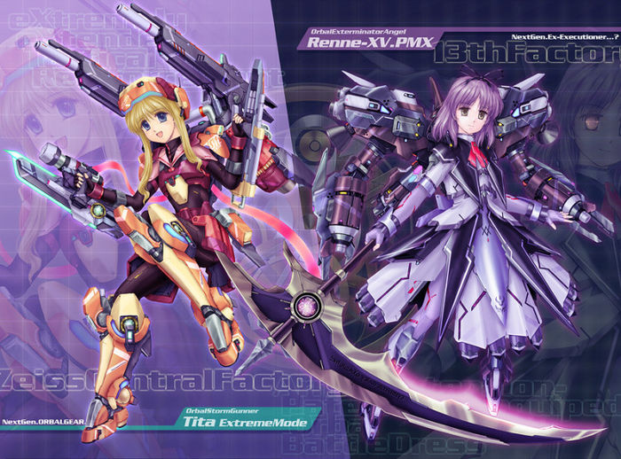 Sora.no.Kiseki.full.642157