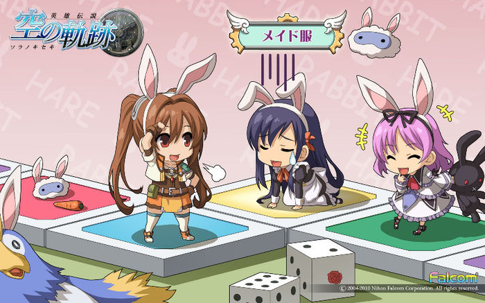 Sora.no.Kiseki.full.642200