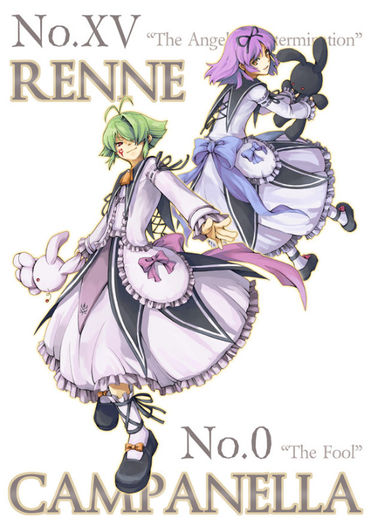 Sora.no.Kiseki.full.732871