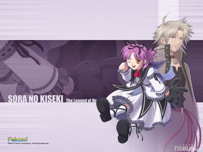 Sora.no.Kiseki.full.790351