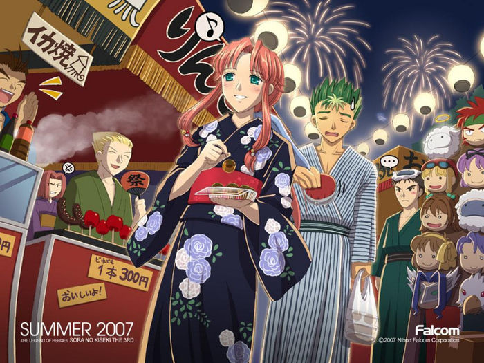 Sora.no.Kiseki.full.794886