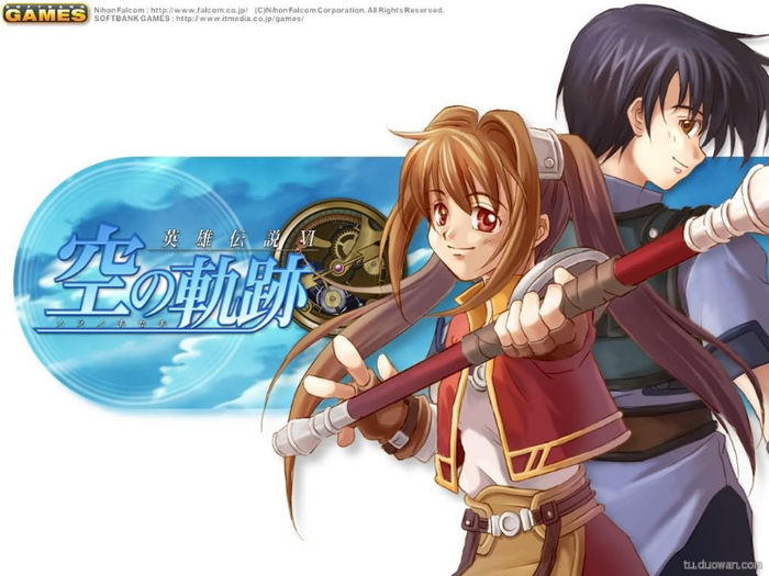 Sora.no.Kiseki.full.794918
