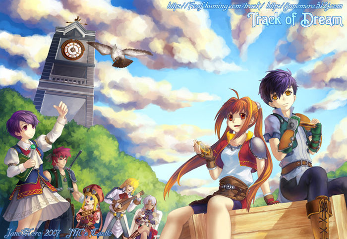 Sora.no.Kiseki.full.821269