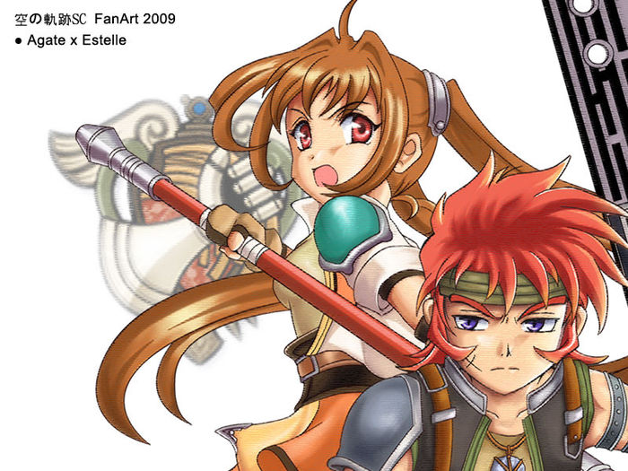 Sora.no.Kiseki.full.846891