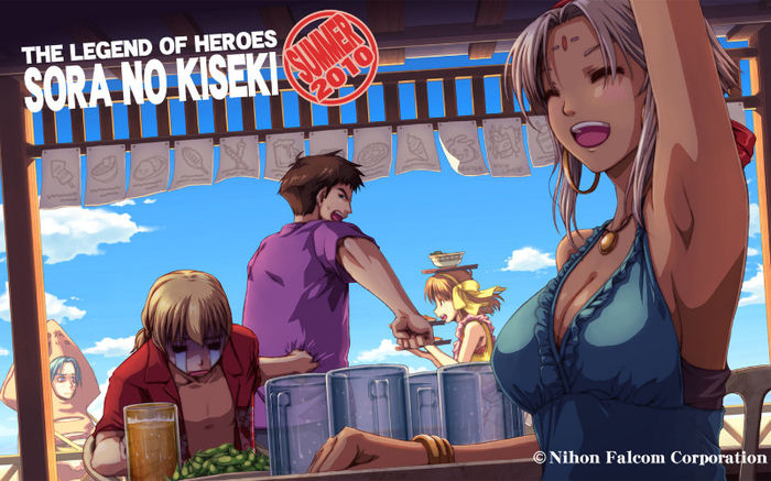 Sora.no.Kiseki.full.1023768