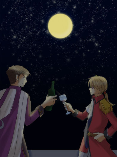 Sora.no.Kiseki.full.1086773