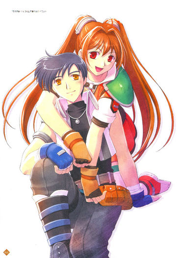 Sora.no.Kiseki.full.1094084