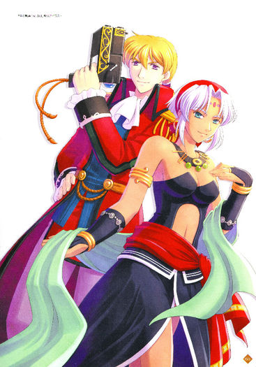 Sora.no.Kiseki.full.1094142