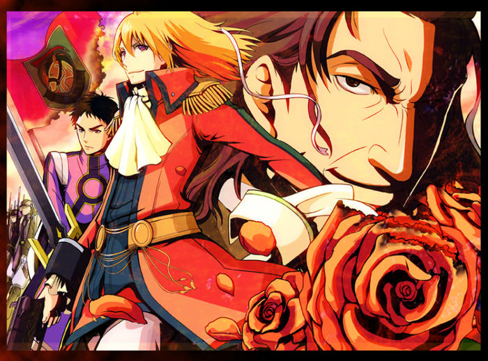 Sora.no.Kiseki.full.1159311