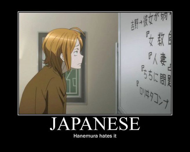 18 - Zetsuen No Tempest 2
