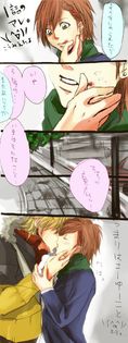 23 - Zetsuen No Tempest 2