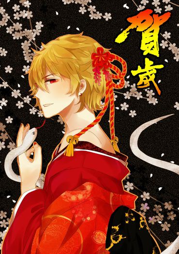39 - Zetsuen No Tempest 2