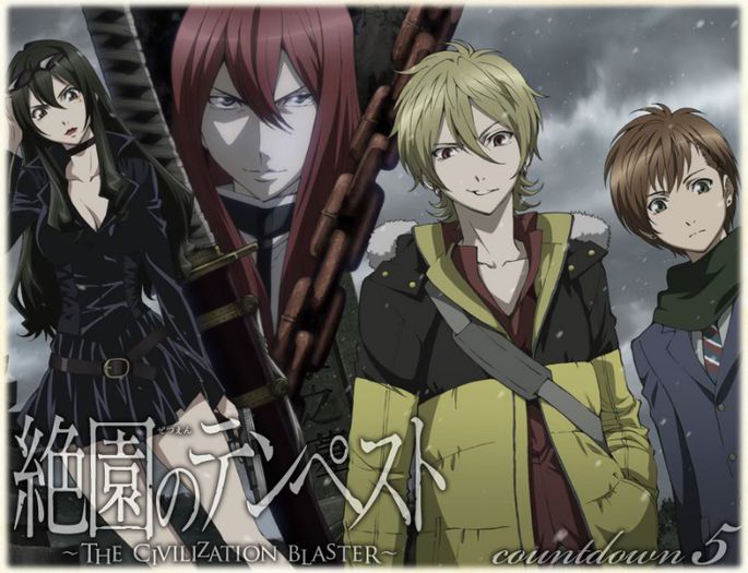51 - Zetsuen No Tempest 2